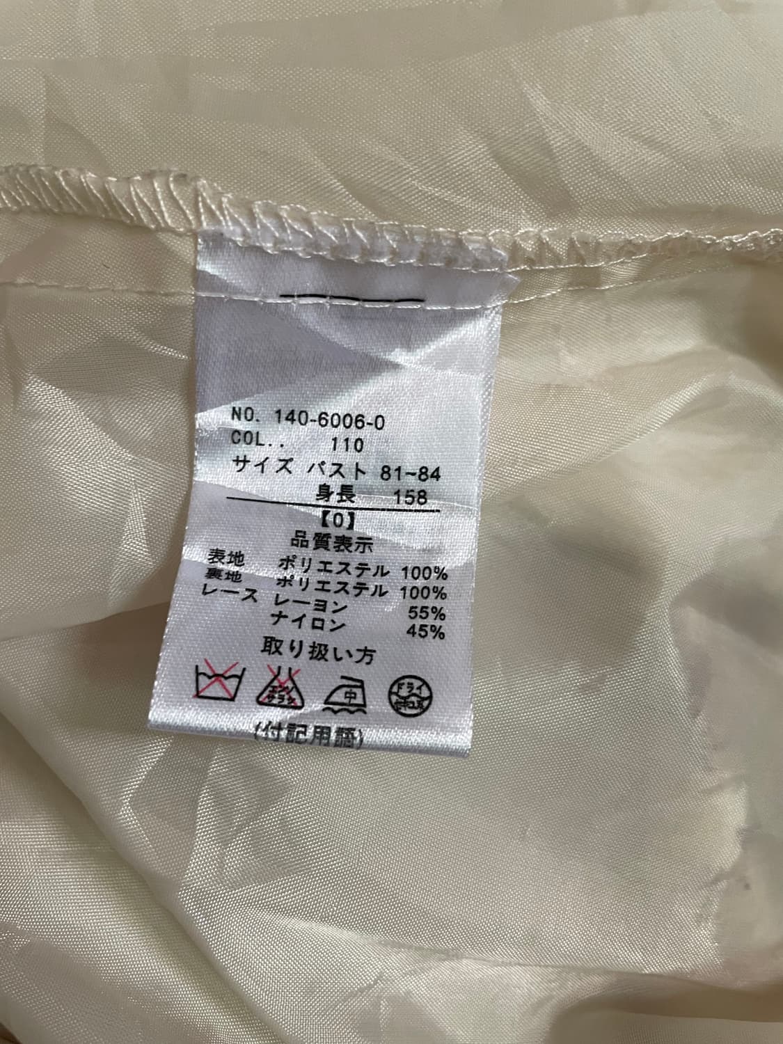 LIZ LISA 로즈 플로럴 레이스업 원피스(무배) 상품이미지7