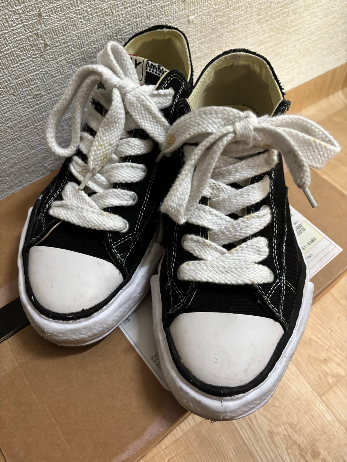 메종 미하라 야스히로 피터슨 43 상품이미지3