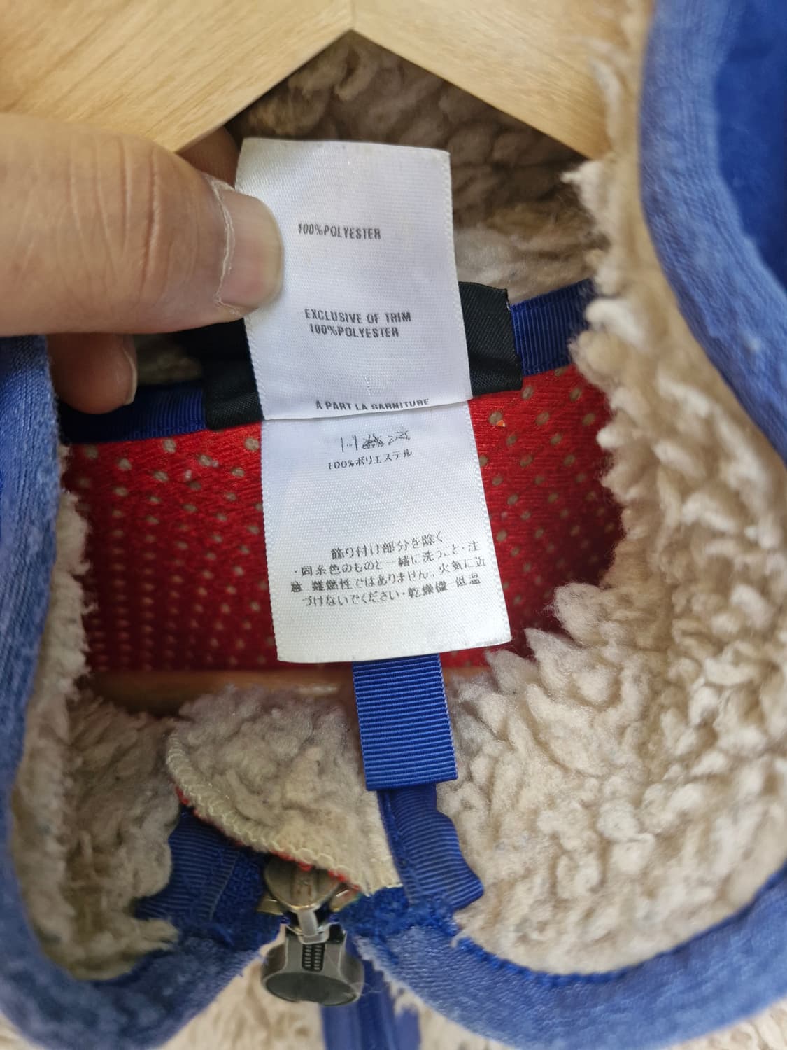 Z-42 파타고니아 딥파일 상품이미지7