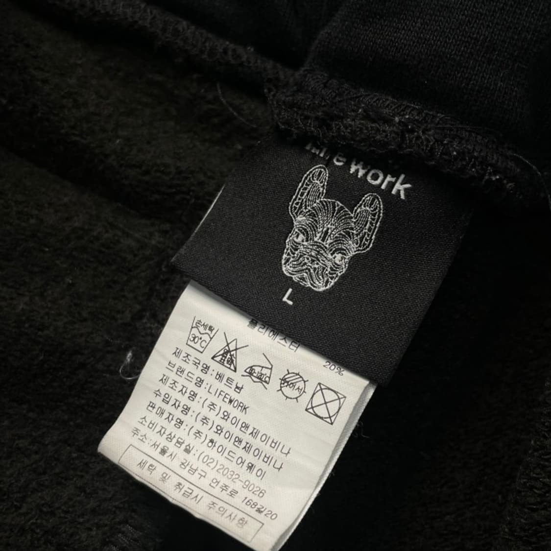 100 라이프워크 스웻 조거팬츠 상품이미지3