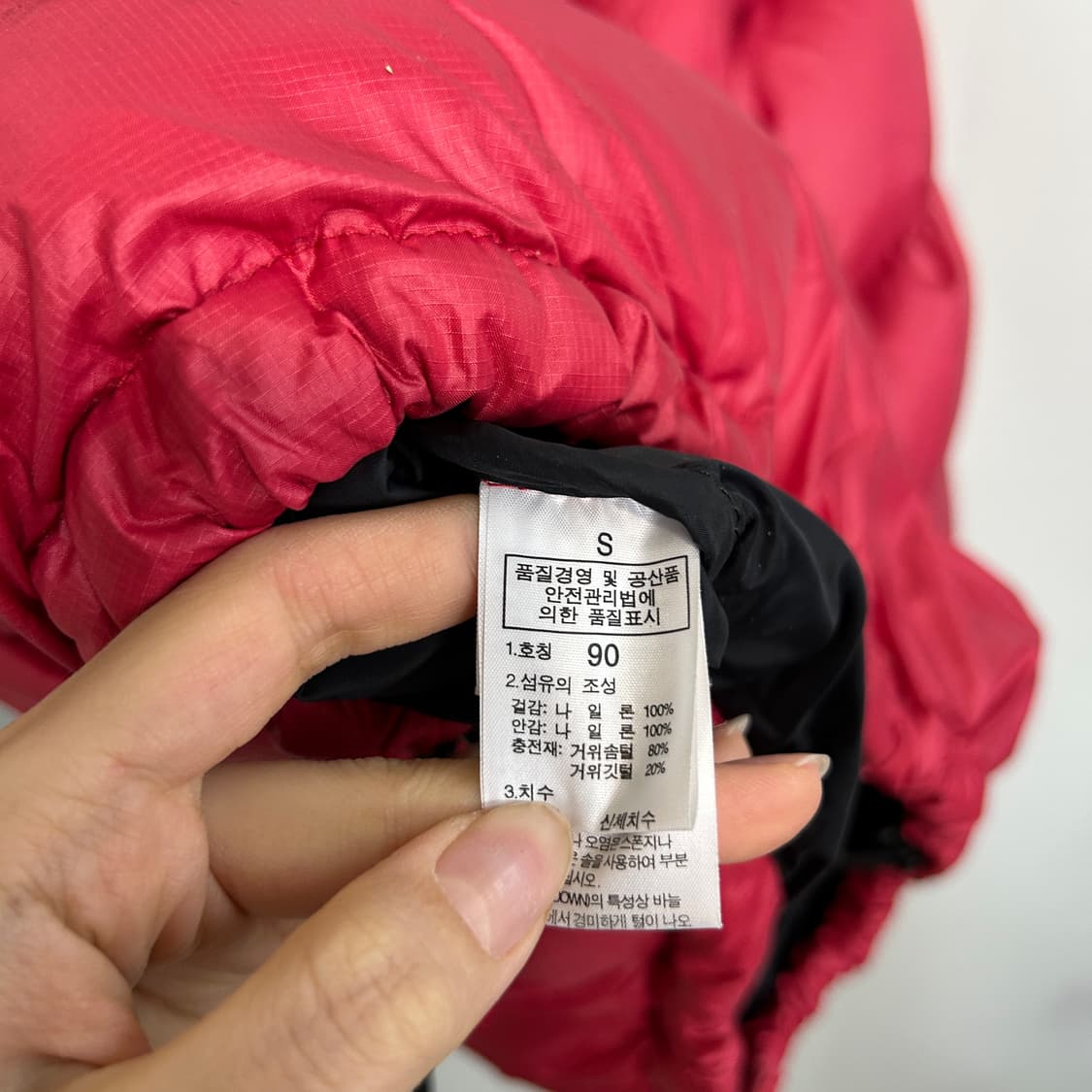 노스페이스 700 눕시 패딩 남녀공용 90 상품이미지3