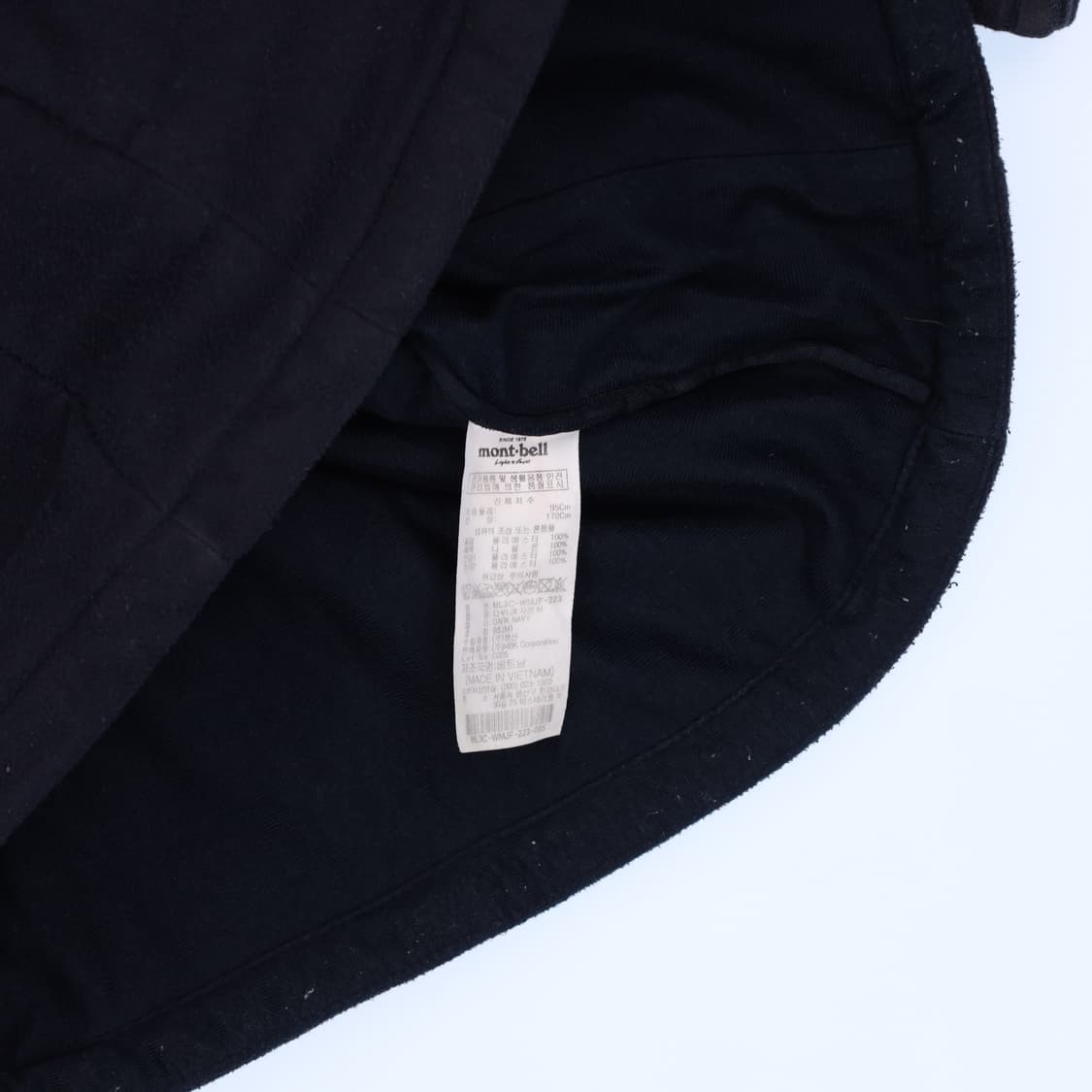 [95] 몽벨 아웃도어 후리스 자켓 1215H1 상품이미지5