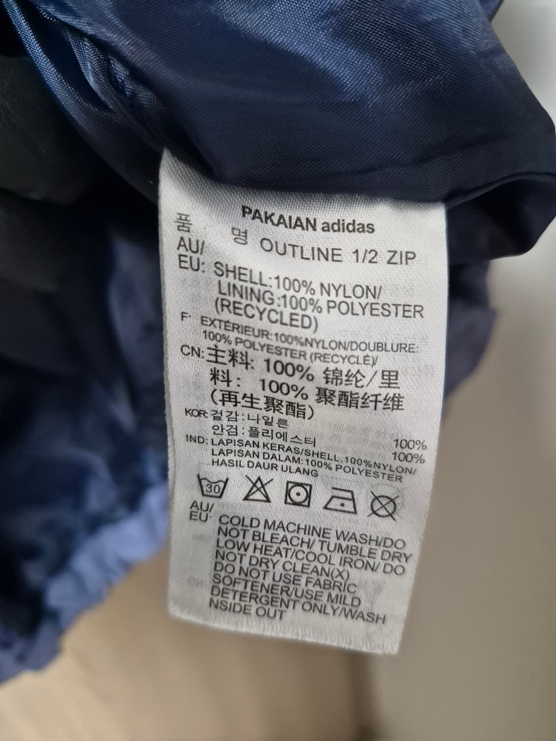 아디다스 바람막이 자켓 L 상품이미지4