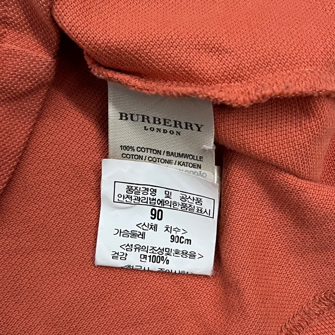 [정품/90,S] 버버리 슬림핏 빅로고 긴팔 PK 티셔츠 b8 상품이미지6