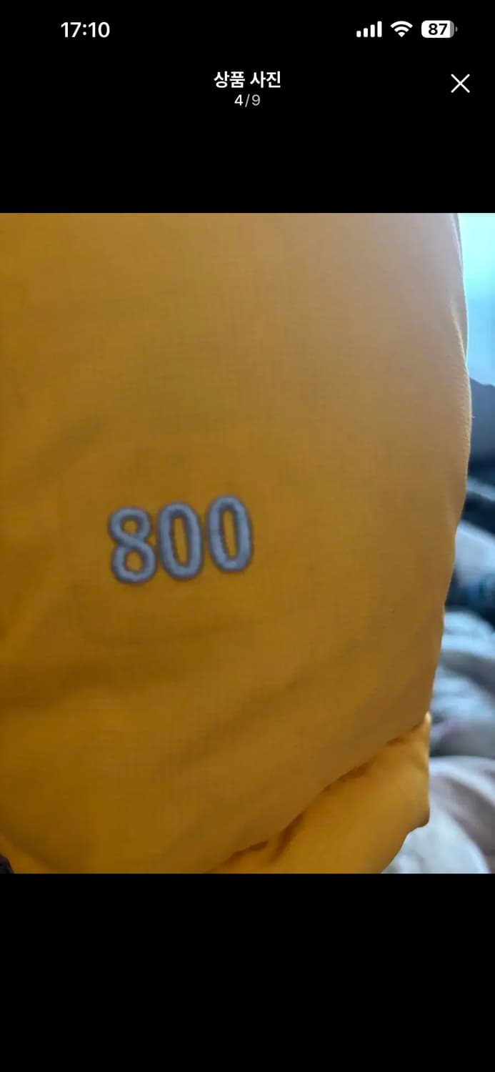 노스페이스 히말라야 xl 상품이미지5