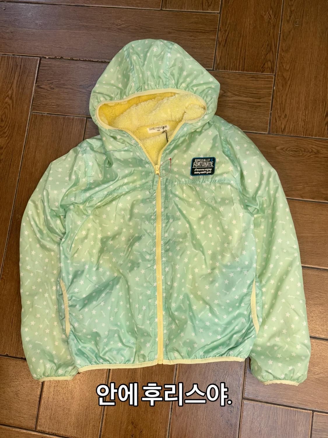 Baby Weety ! Code.26 상품이미지7