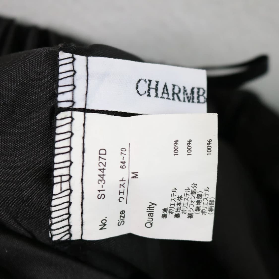 CHARMBERRYTIC 69512 상품이미지3