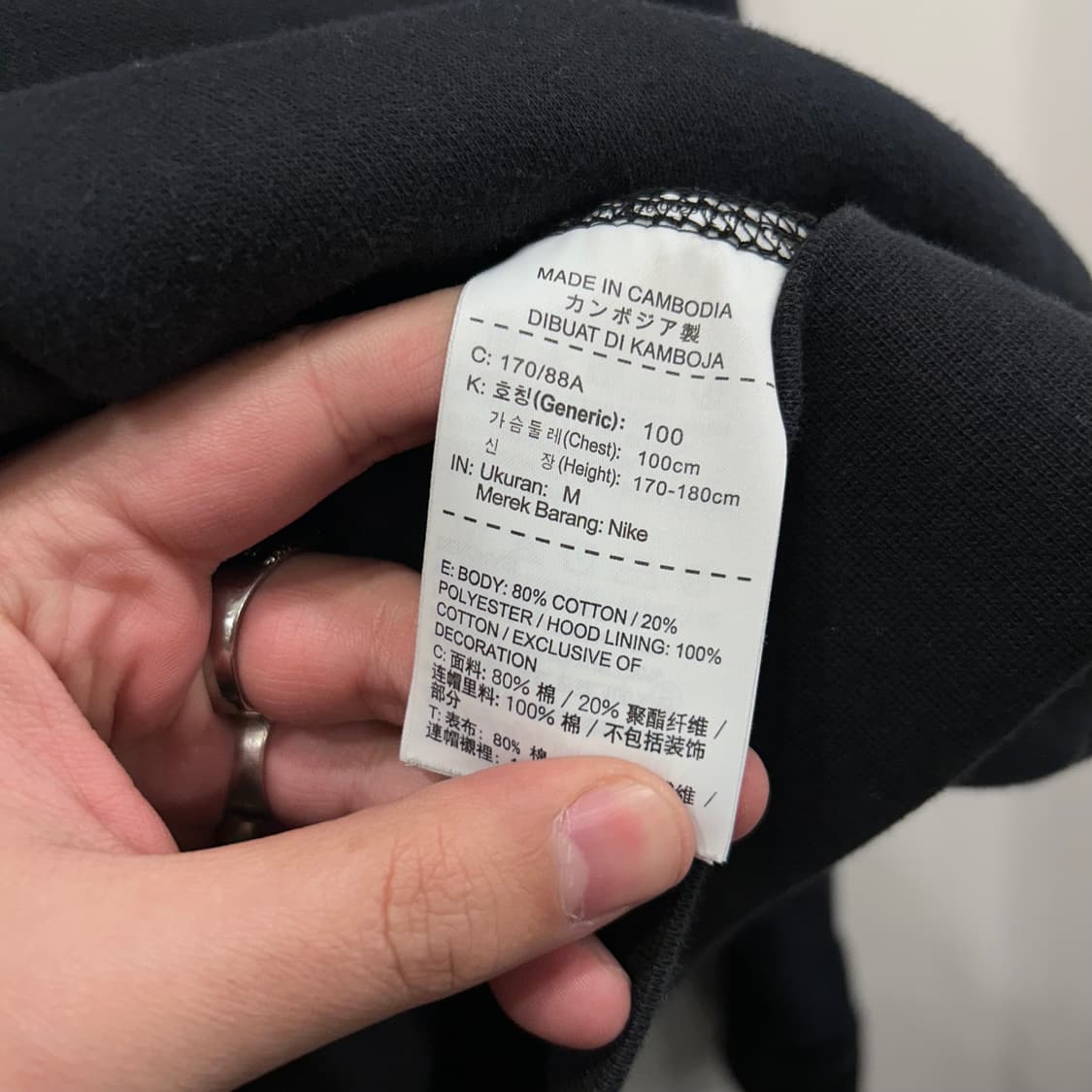 나이키 조던 래글런 오버핏 기모 후드집업 상품이미지4