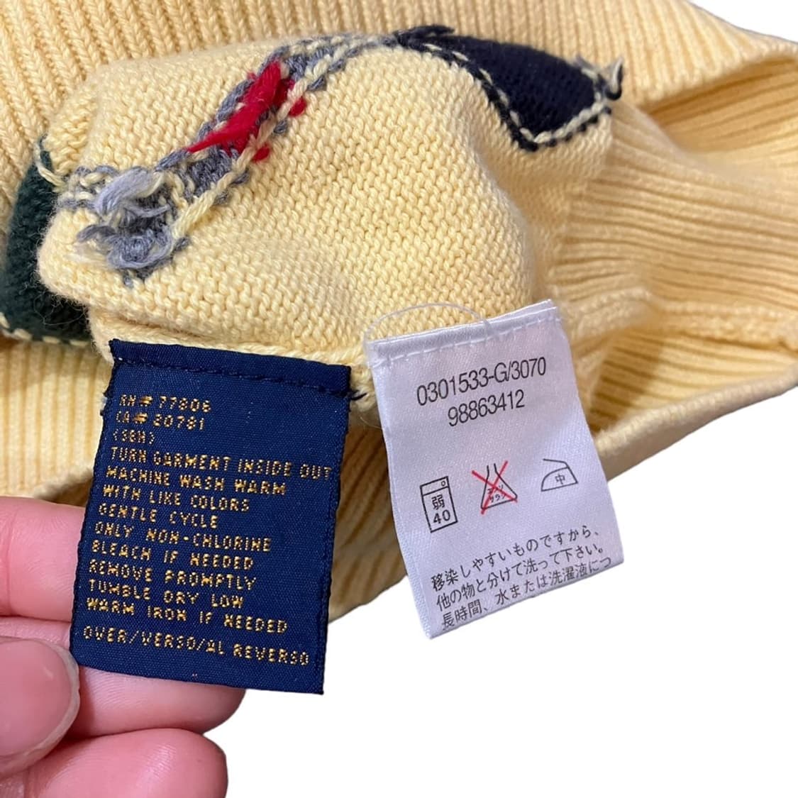 타미힐피거 아가일 니트 베스트 상품이미지8