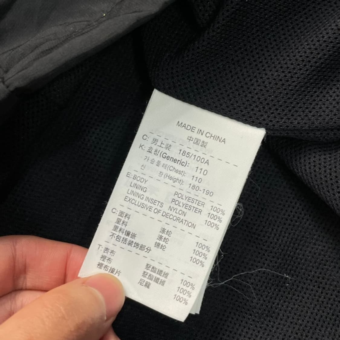 105 나이키 스우시 바람막이 상품이미지4