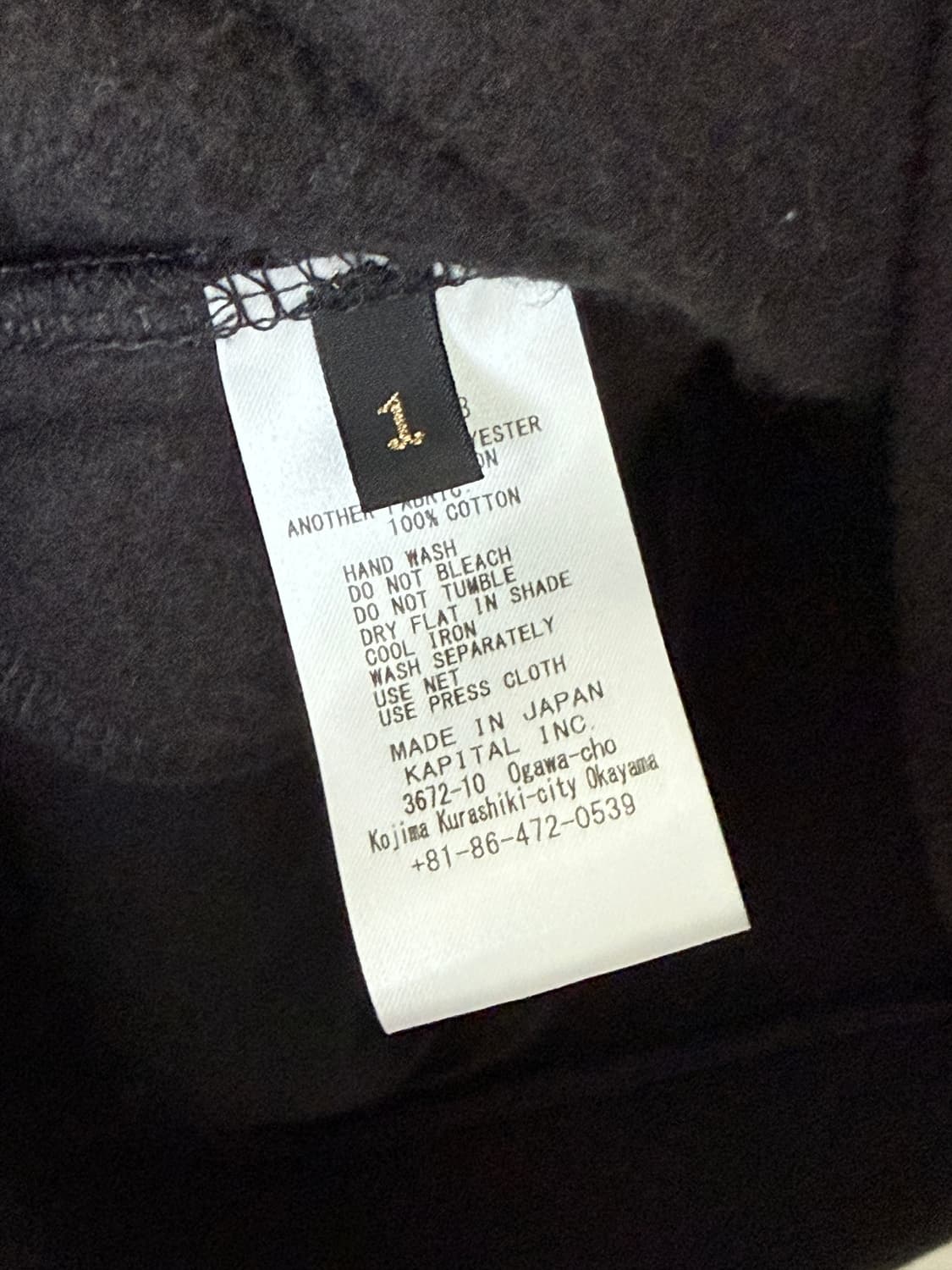 캐피탈 리버스 플리스 터틀넥 블랙 1사이즈 상품이미지3