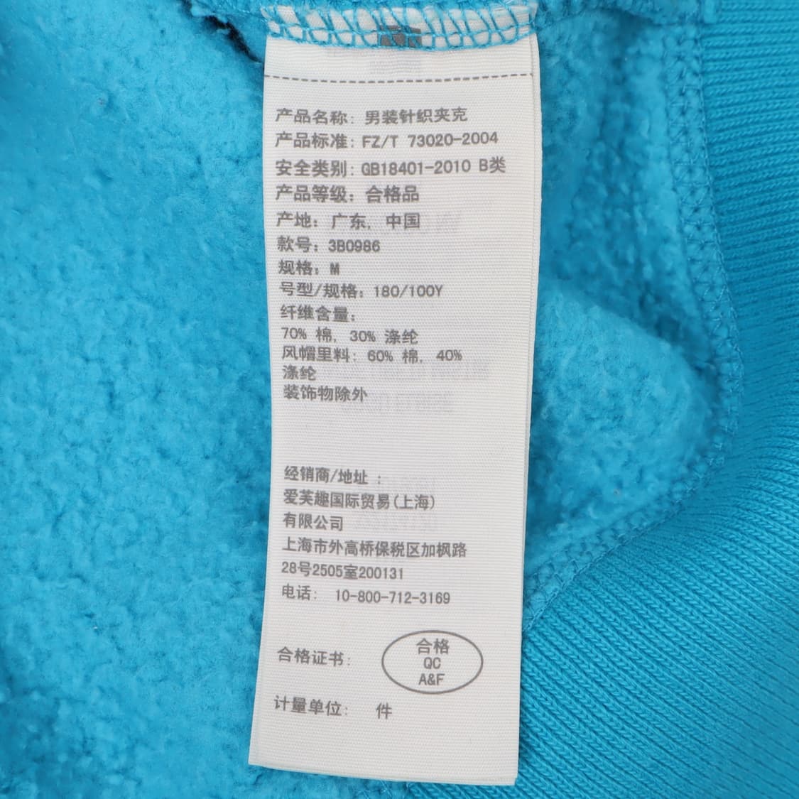 홀리스터 엠브로이드 민트 후드집업 상품이미지9