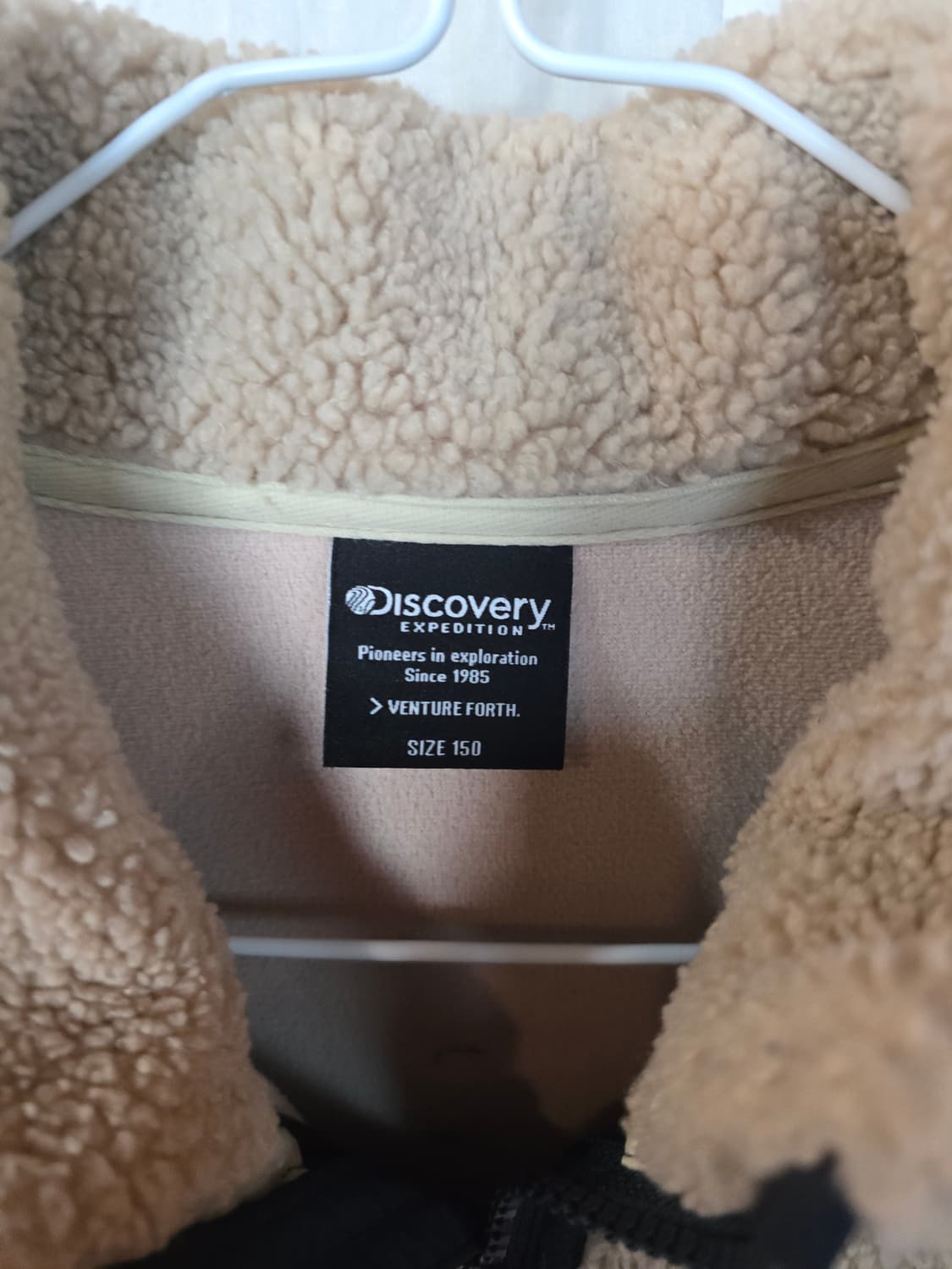 디스커버리 아동용 롱 플리스자켓  상품이미지3