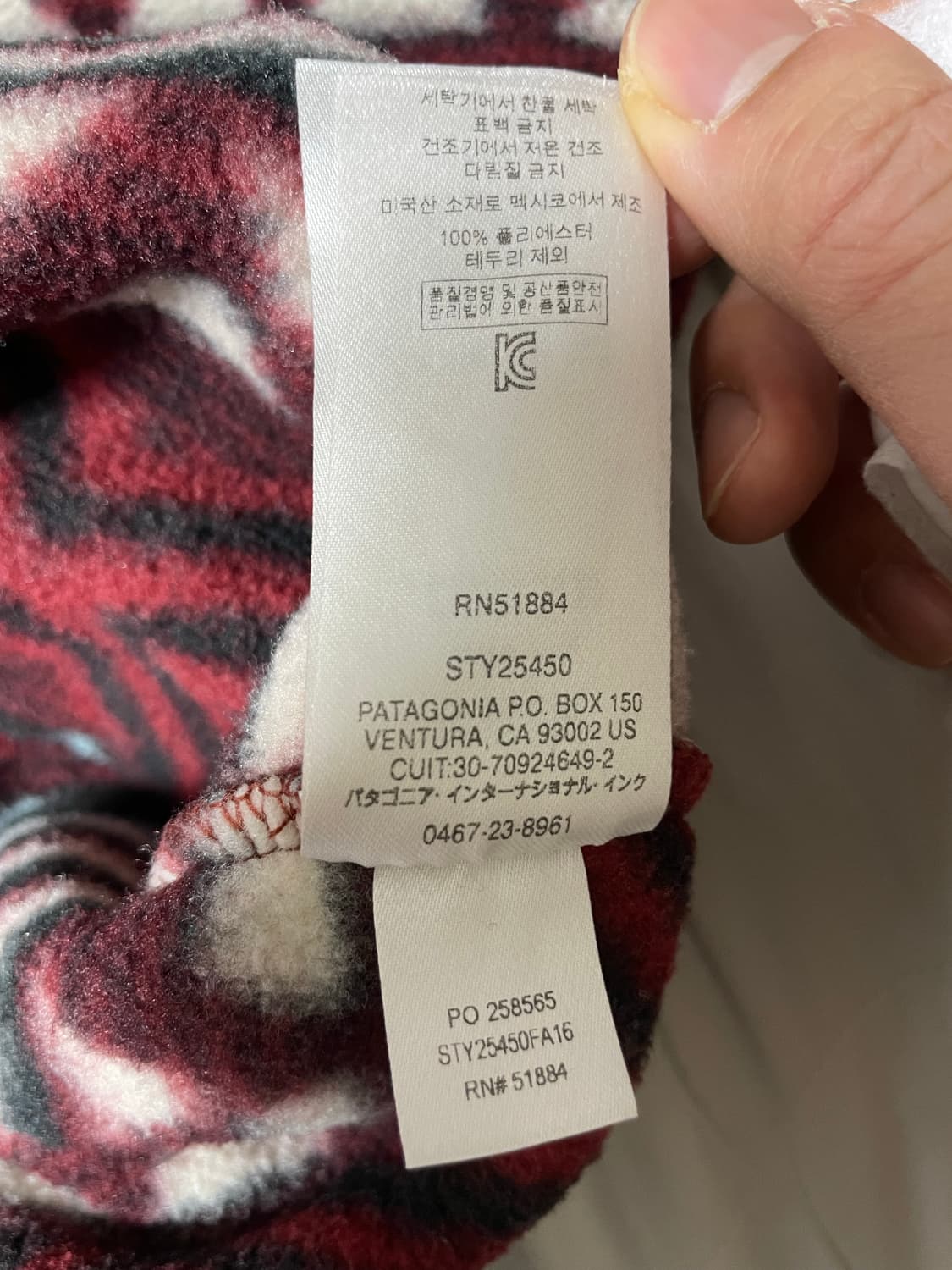 파타고니아 신칠라 Cinder Red XL 헤비웨이트 상품이미지5