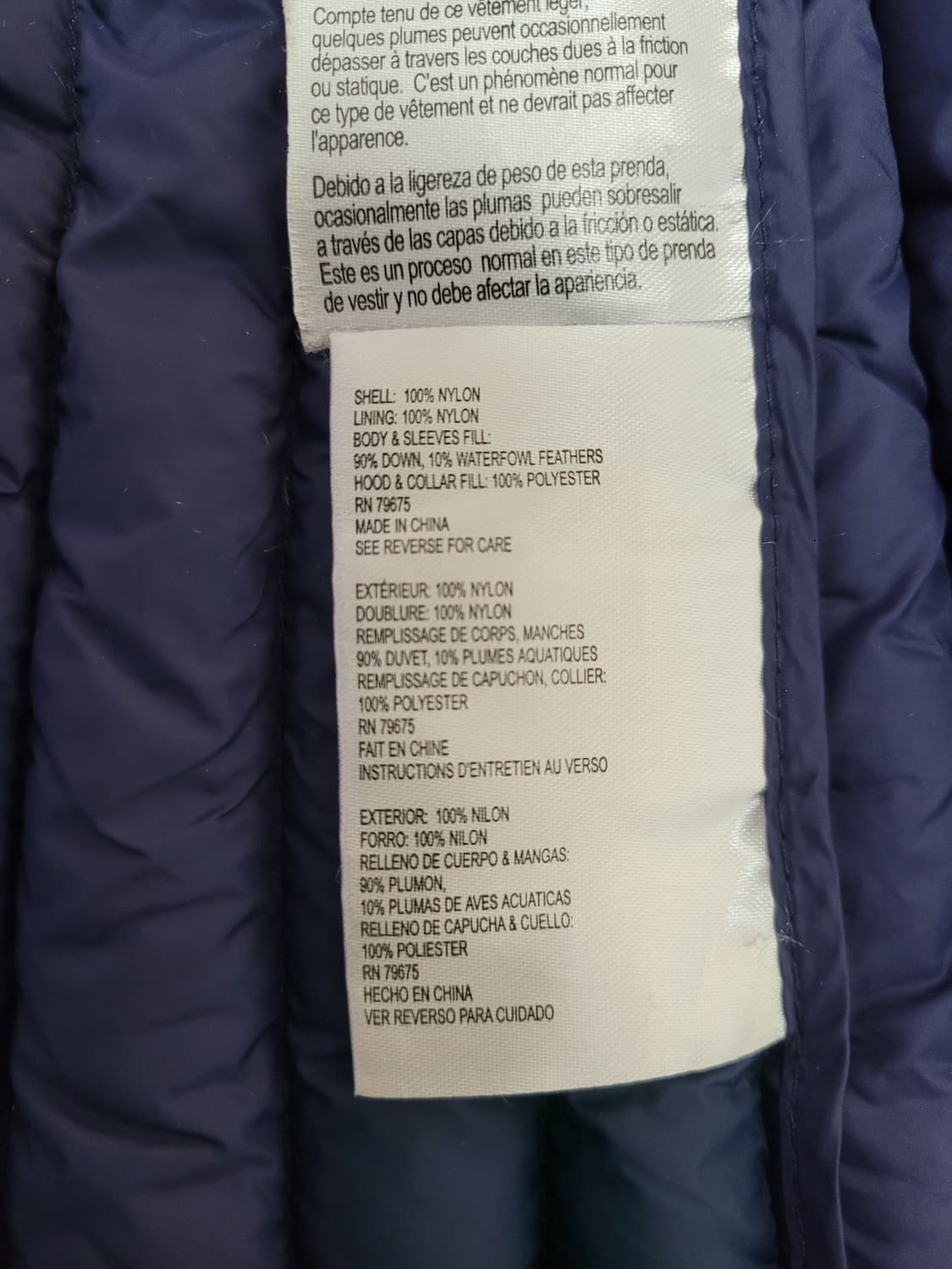 마이클코어스 셰브런 덕다운 퀼팅  패딩 L 상품이미지10