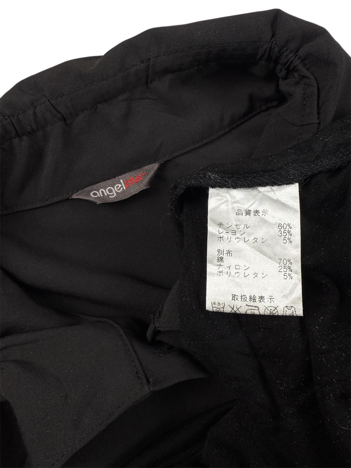 angel plus 드레이프 원피스 상품이미지7