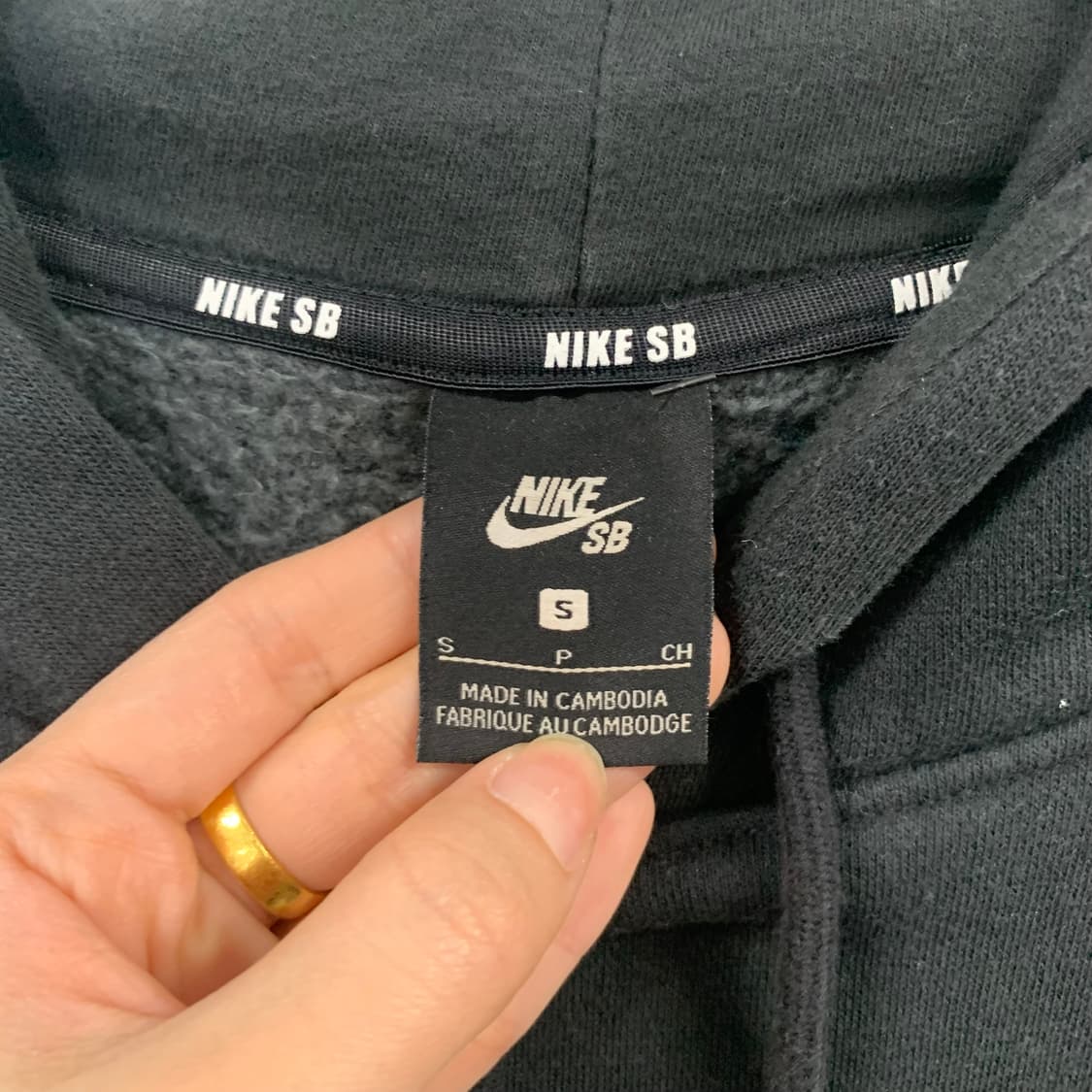 나이키 sb 블랙 후드티 상품이미지8