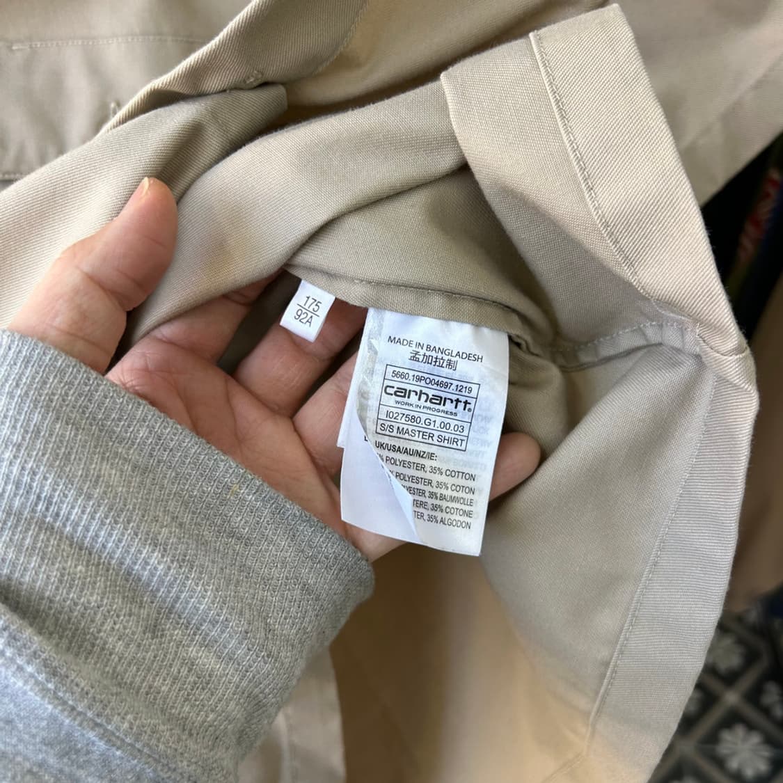 16697 - 칼하트 베이지 반팔 워크 셔츠 상품이미지4