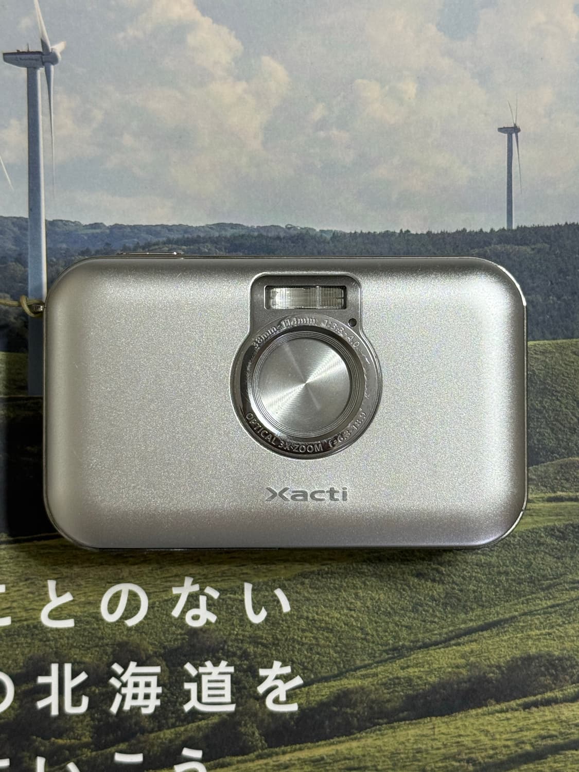 산요 Sanyo xacti vpc-e6ex 상품이미지1