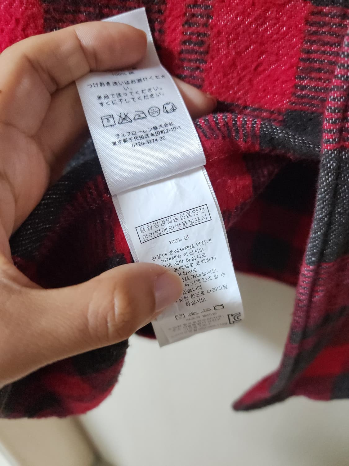 (L) 폴로 랄프로렌 버팔로체크 투포켓 셔츠 타탄체크 모직남방 상품이미지6