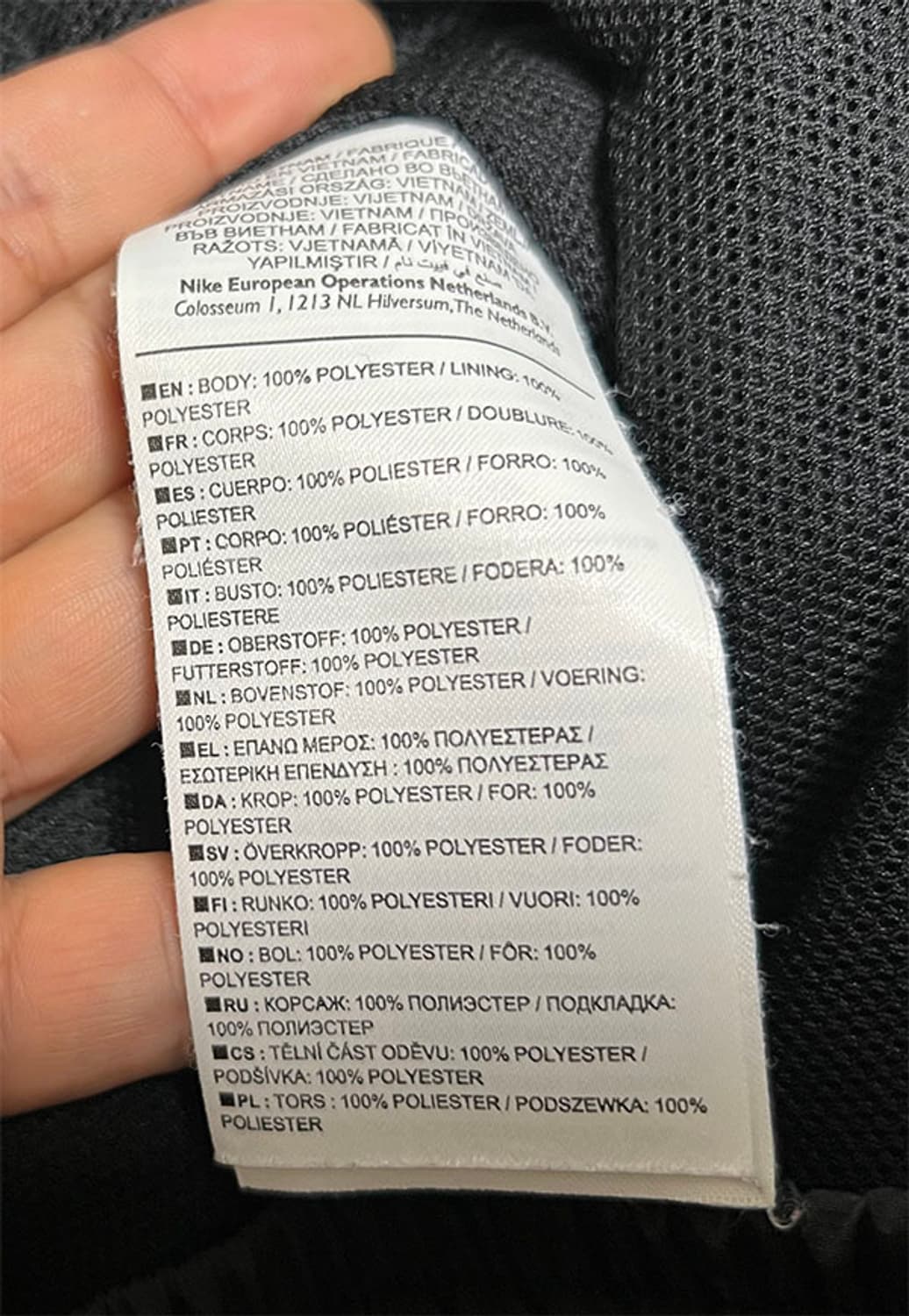 NIKE 나이키 우븐 남자 팬츠 춘추 조거 L 32 상품이미지5