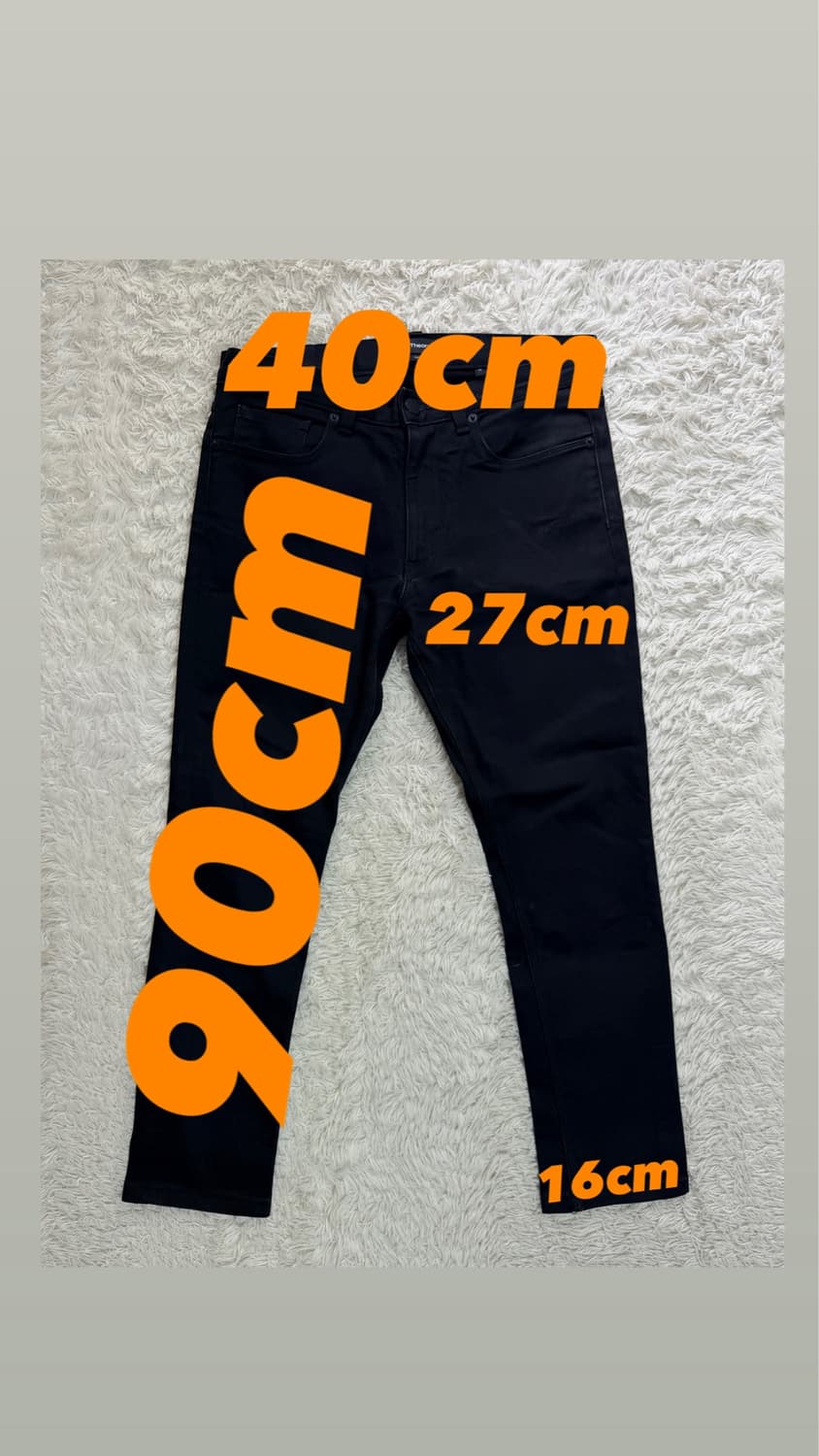 띠어리 남성 Raffi Slim Fit 블랙 데님 팬츠 상품이미지2