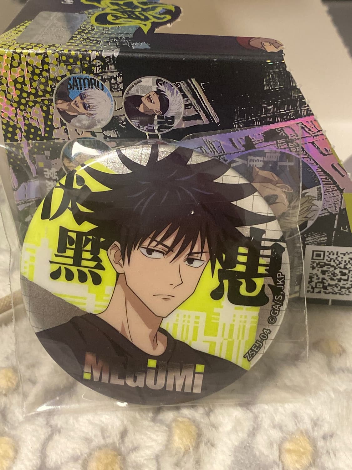 주술회전 캔뱃지10종 상품이미지3