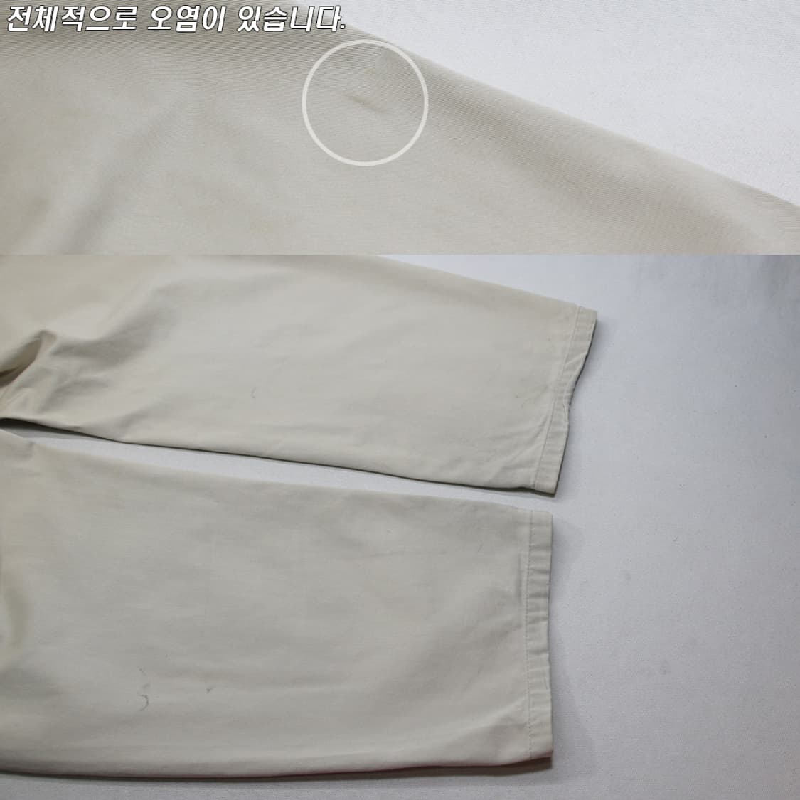 (착용컷) 90's 폴로 랄프로렌 치노 팬츠 (남성용 30) 상품이미지10