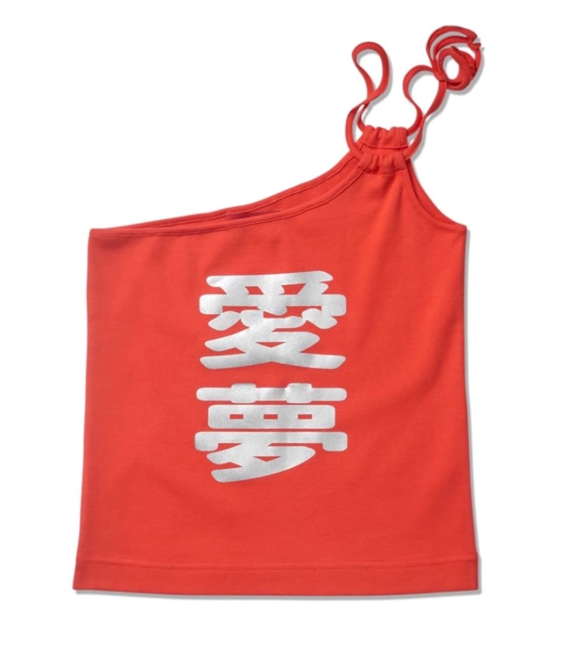 모멘텔 언발란스 탱크 탑 원사이즈 상품이미지1