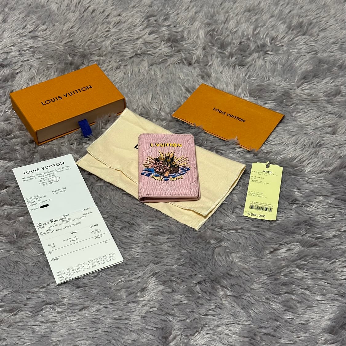 [풀구성] 루이비통 이클립스 파리 도쿄 오거나이저 카드지갑 핑크 상품이미지9