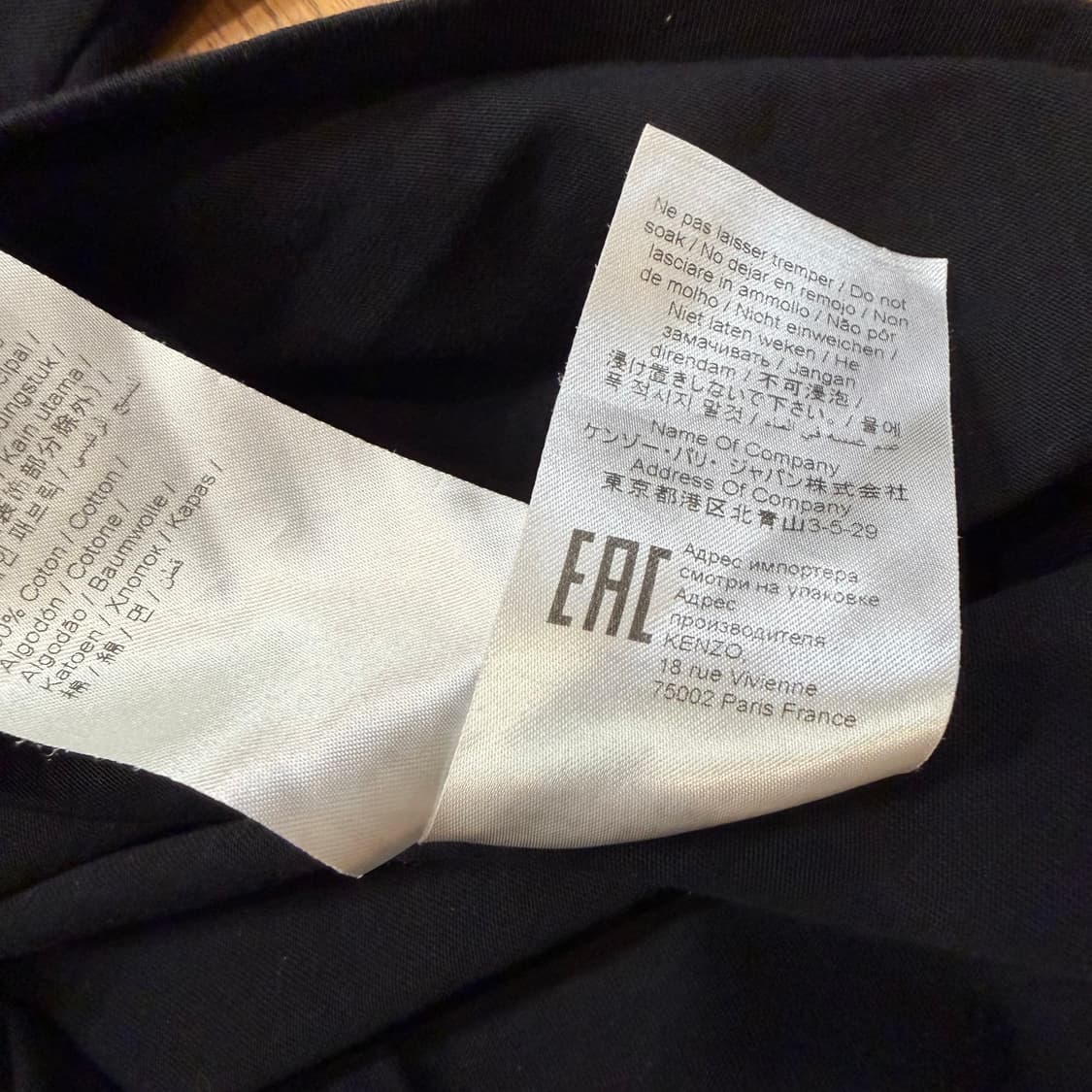 Kenzo 그라디언트 Bk 반팔티셔츠 상품이미지6