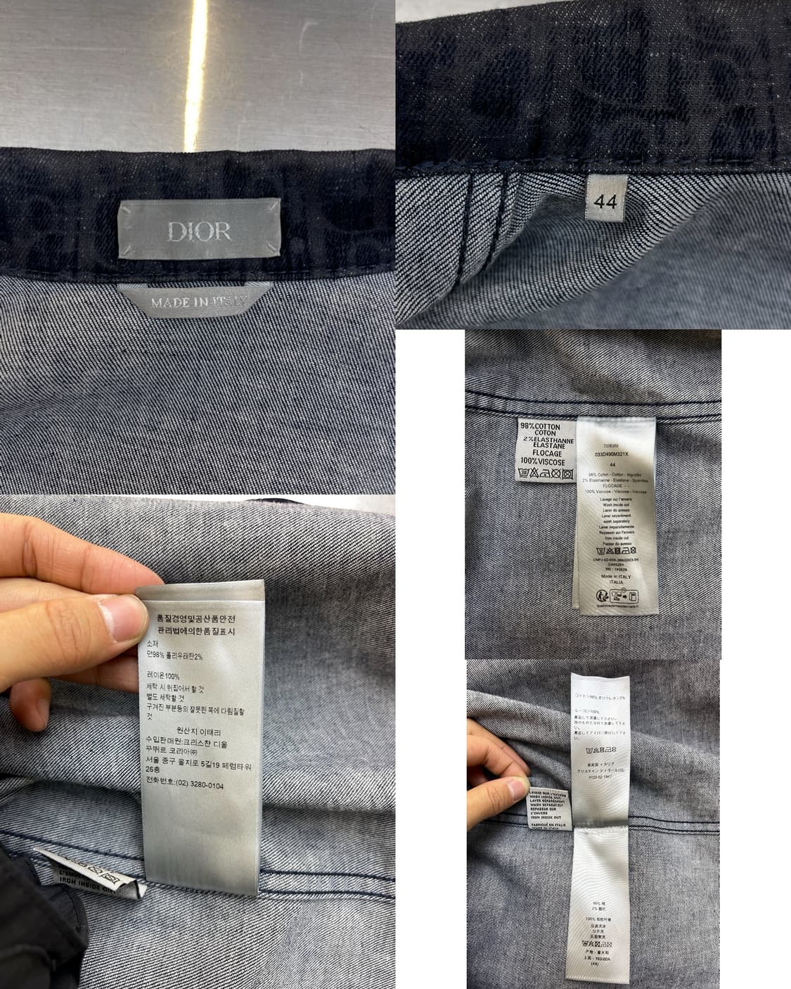 디올 오블리크 벨벳 셔츠 상품이미지7