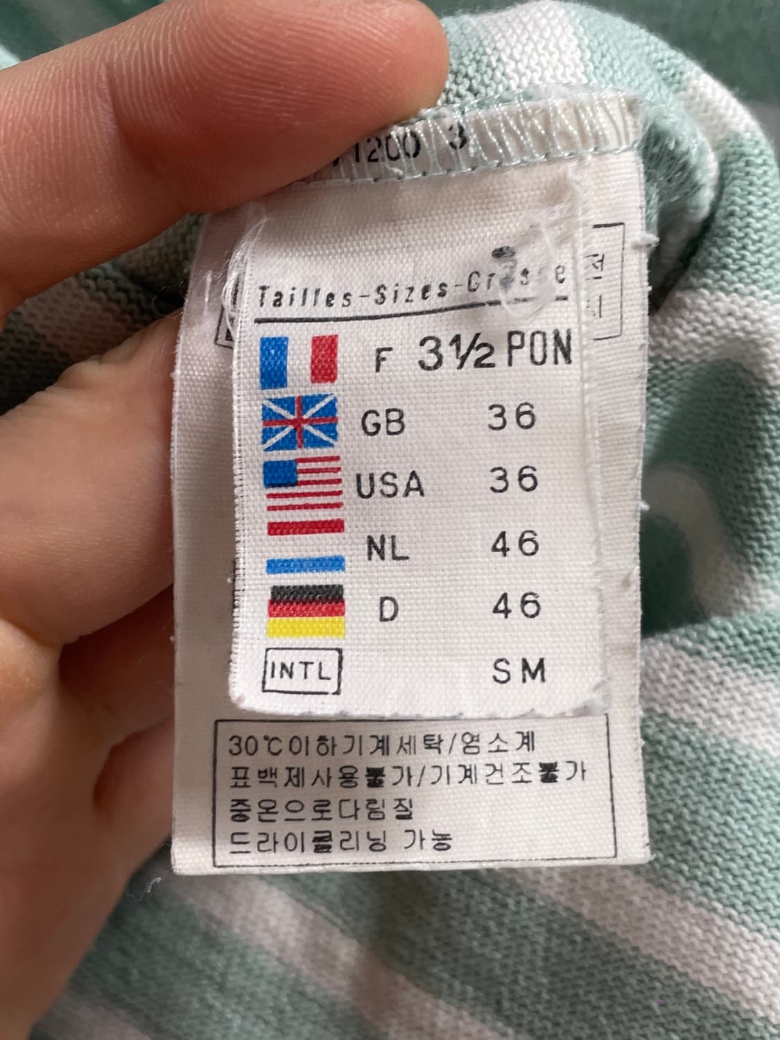 세인트 제임스 우먼스 민트 긴팔티 (on.453) 상품이미지6