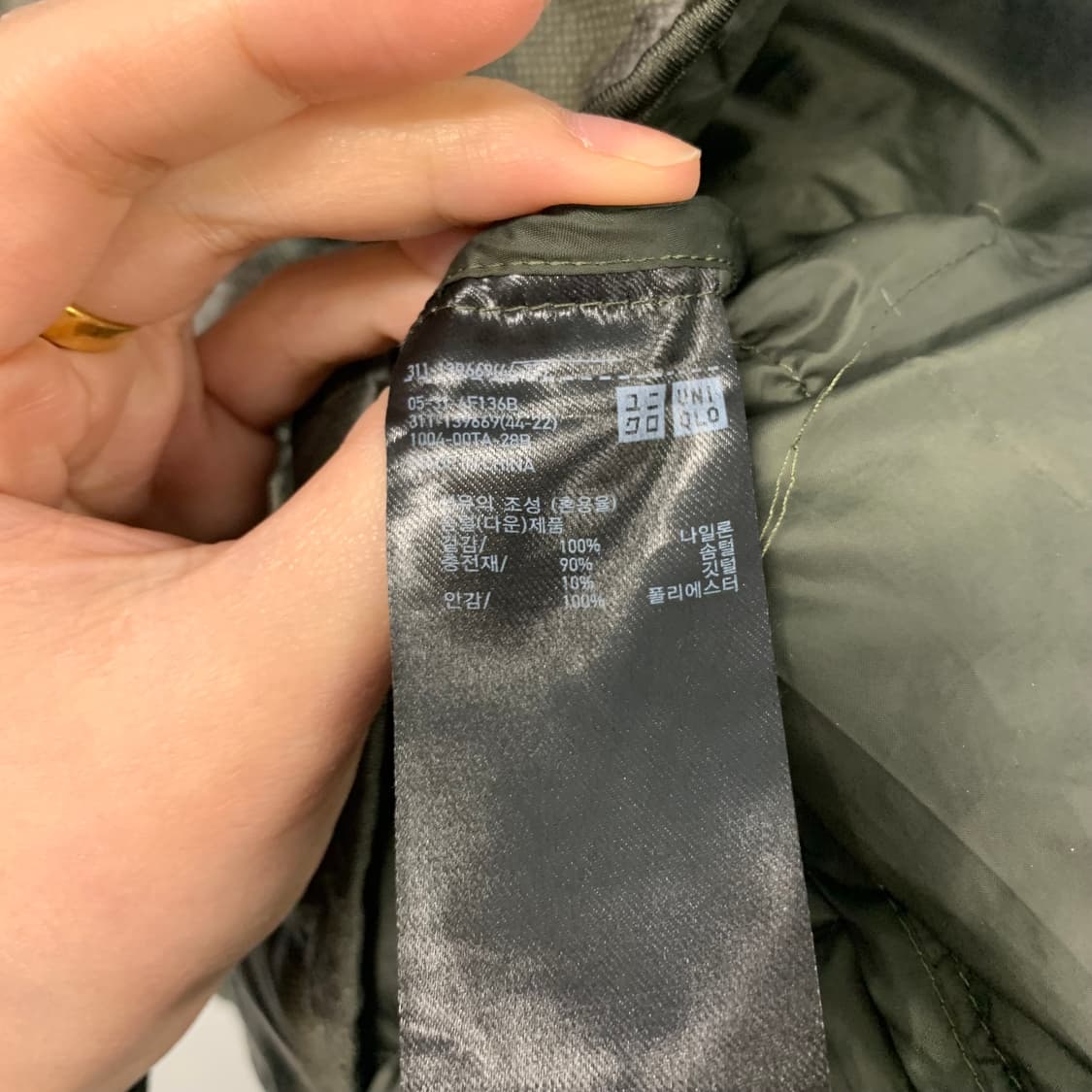 유니클로 카모 다운 경량 패딩 상품이미지3