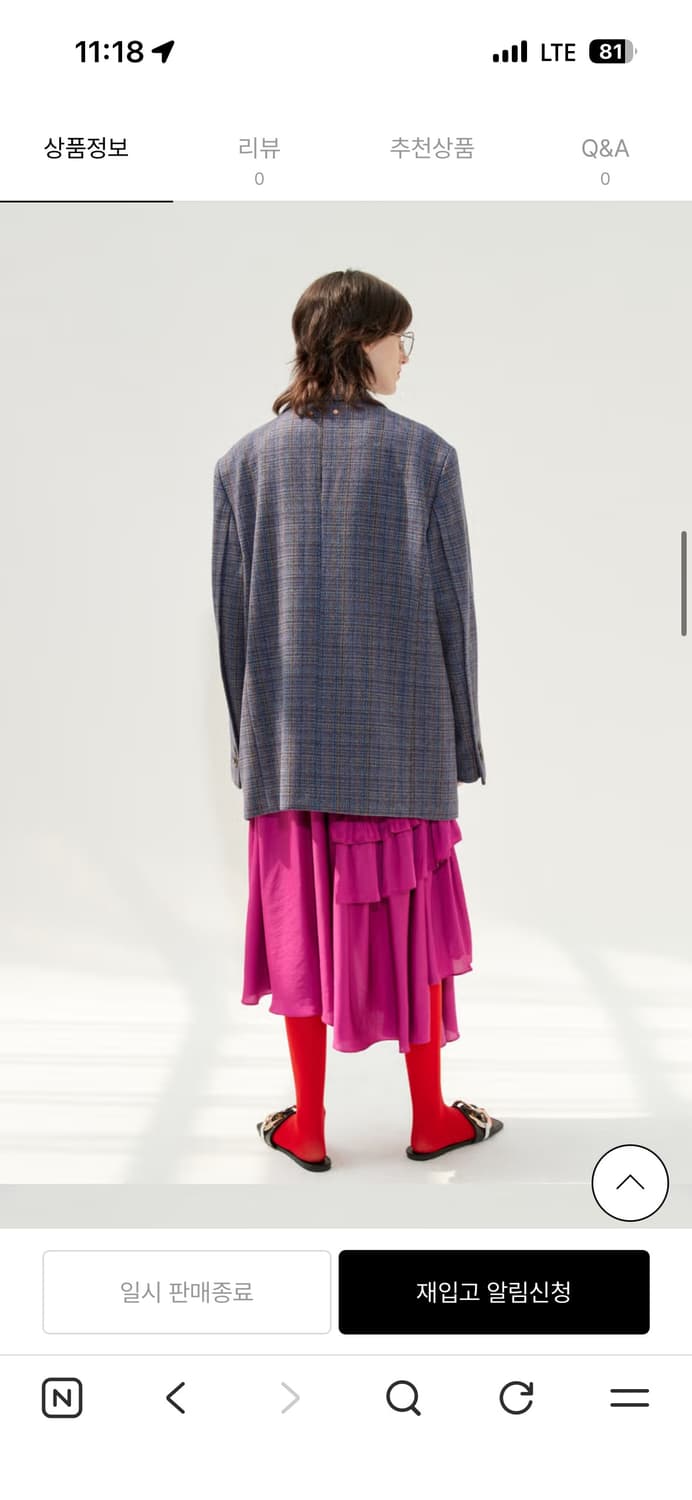 앤더슨벨 알란 뉴대디 자켓 상품이미지2