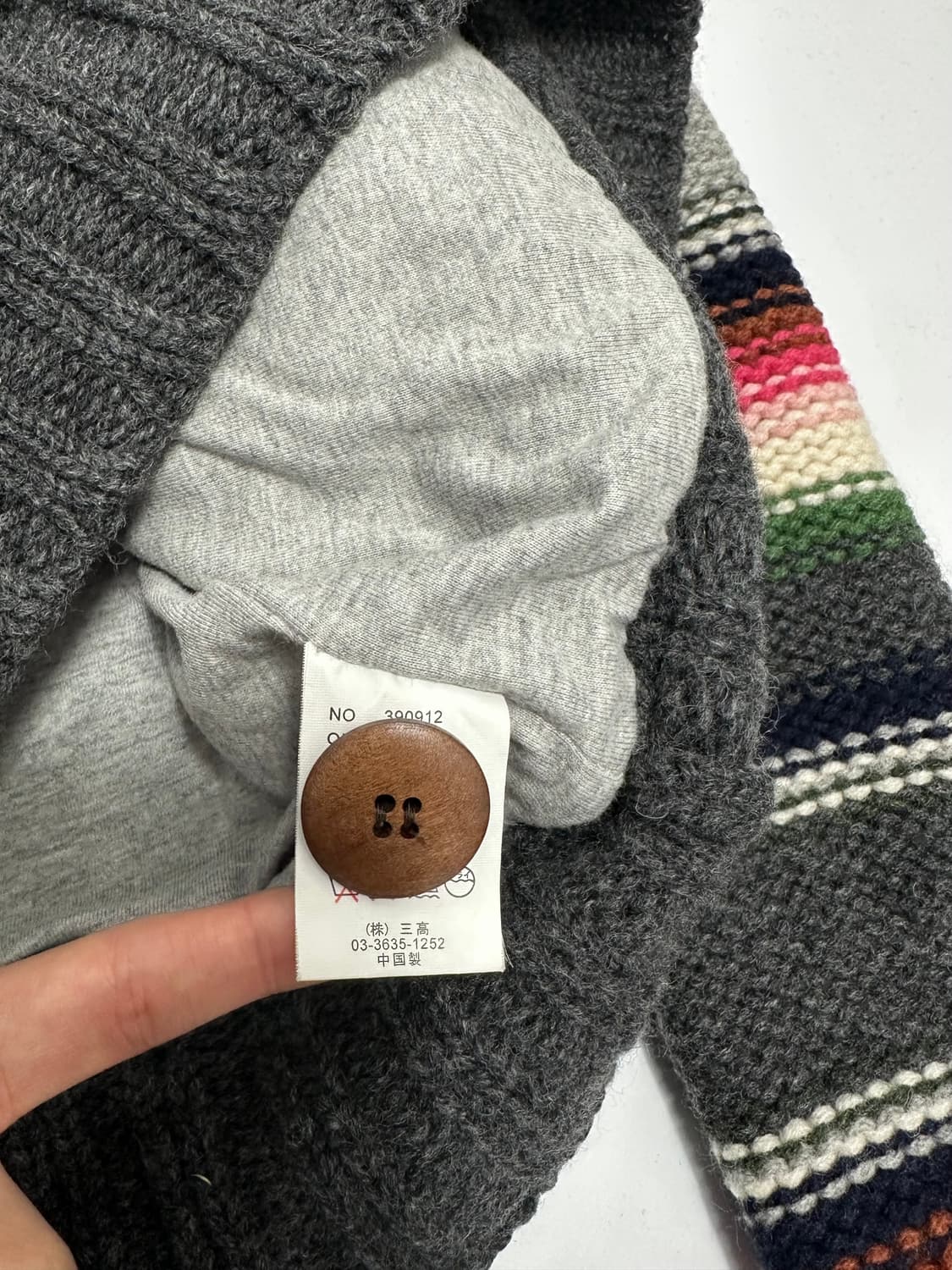 Go Slow Caravan 모 숄카라 니트 가디건 일본빈티지 상품이미지8