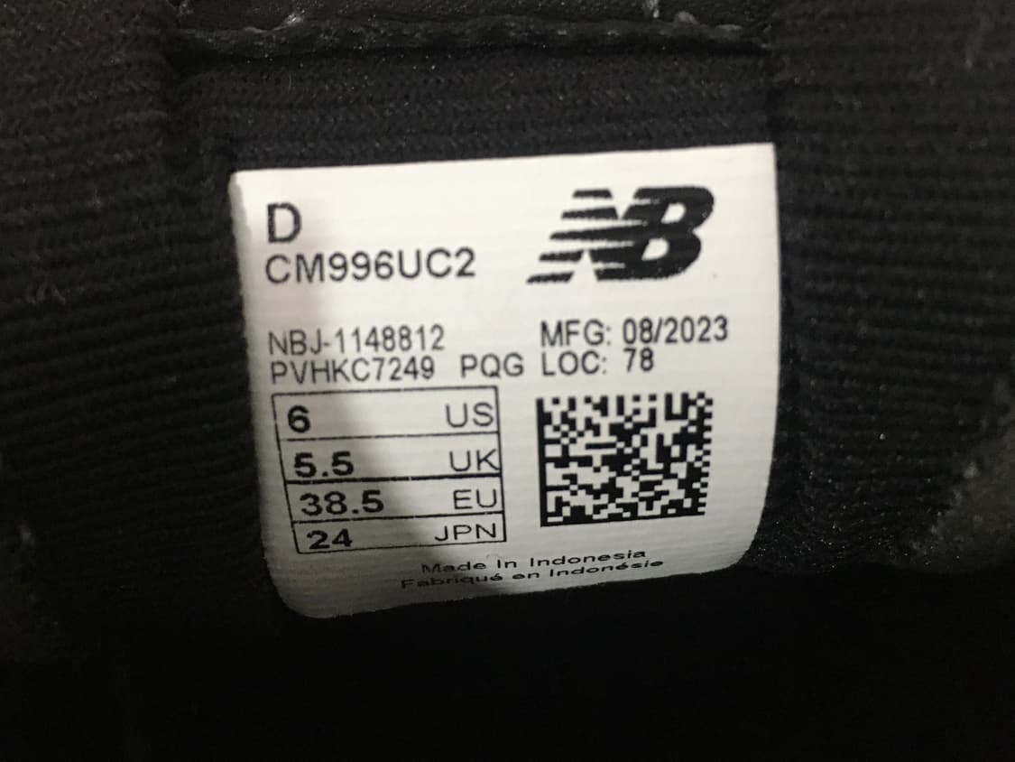 (245) 뉴발란스996 카키 스니커즈 상품이미지7