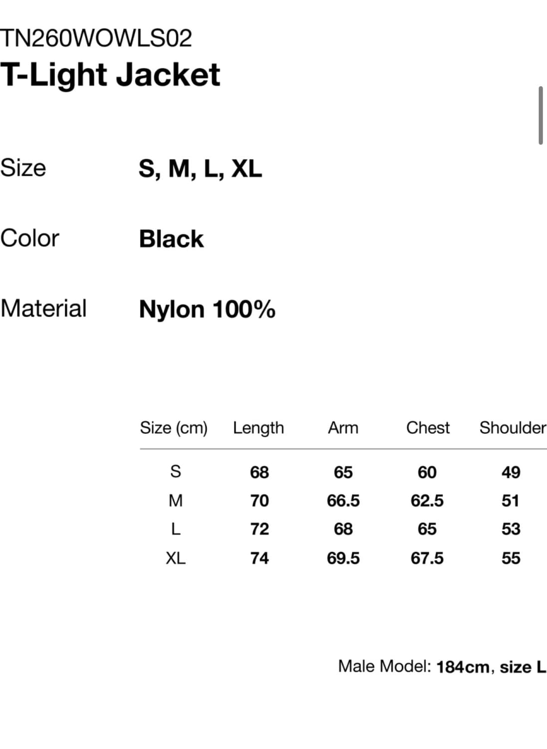 (새상품) 디스이즈네버댓 - T-Light Jacket 상품이미지9