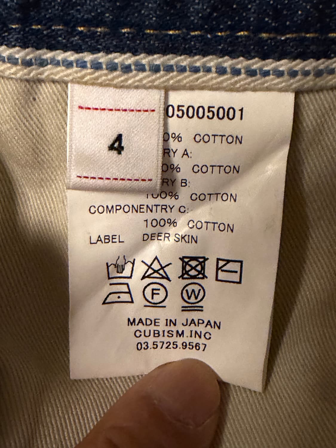 visvim ict 저니맨 반다나 상품이미지3