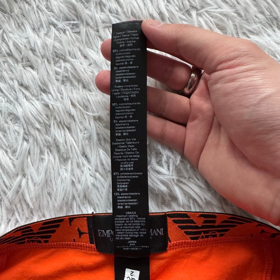 EMPORIO ARMANI 일본빈티지 팬티 아르마니 에리어드 반바지 S 상품이미지6