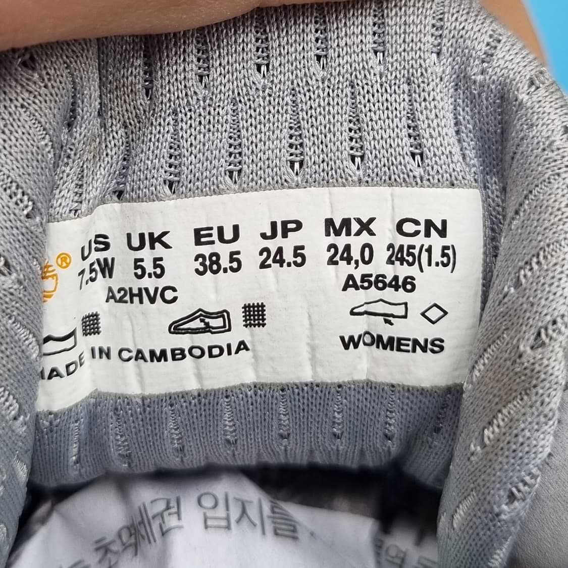 팀버랜드 스니커즈 245 상품이미지6