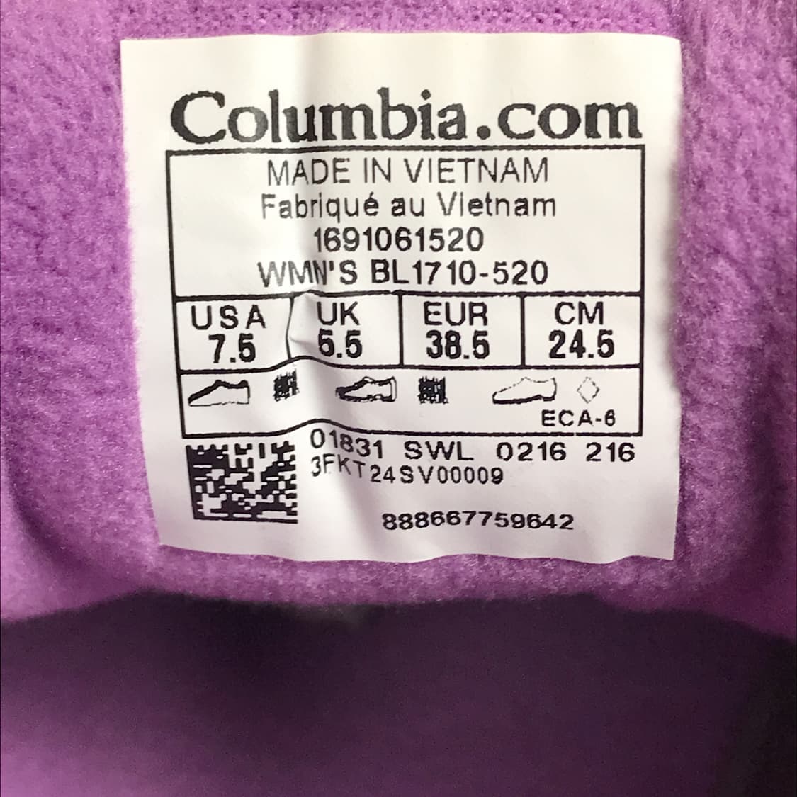 컬럼비아 파이어캠프2 트레킹화 방한화 신발 여성245 상품이미지10