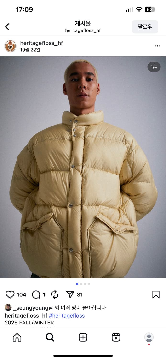 [M] 헤리티지플로스 패딩 점퍼 25 fw 베이지 상품이미지1