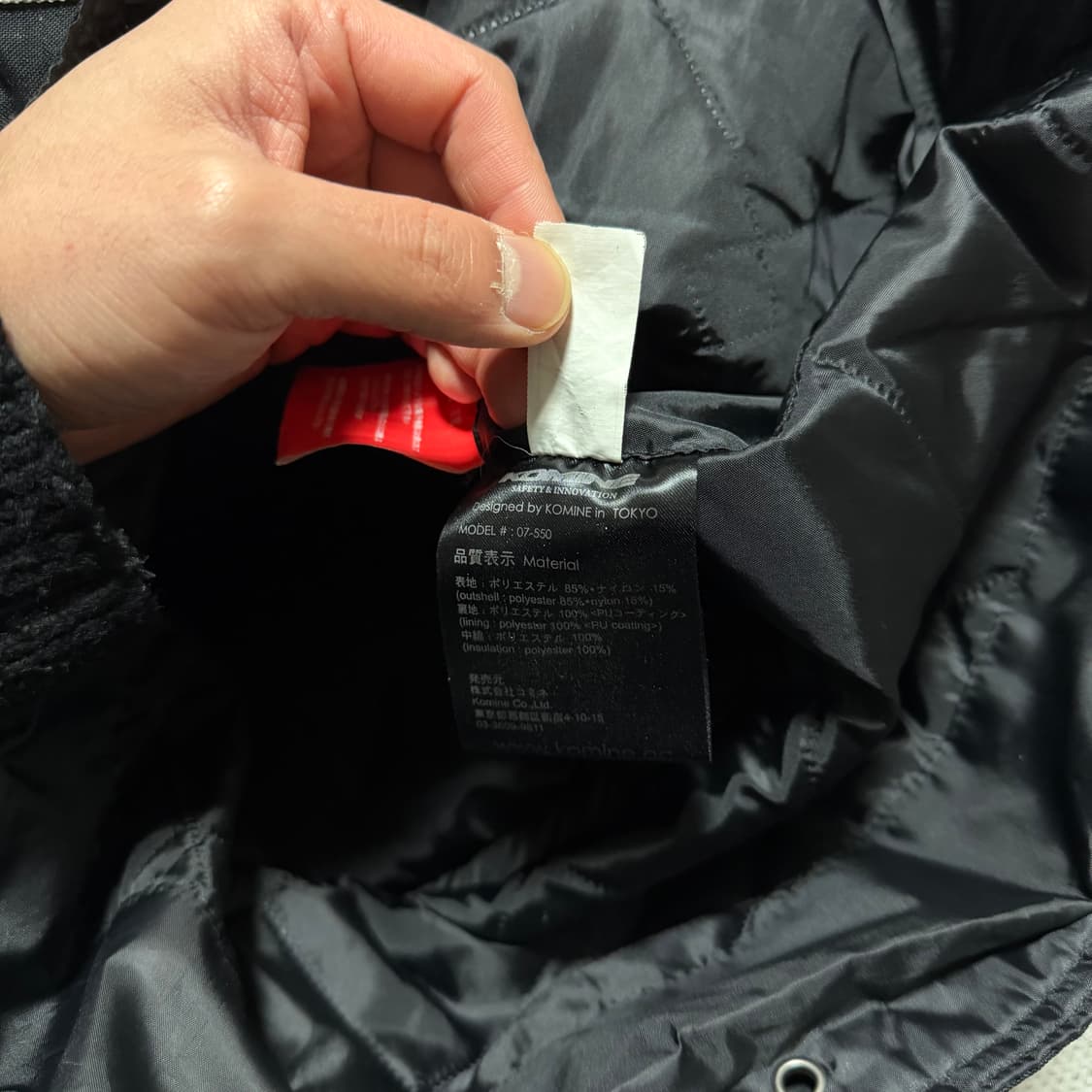 코미네 바이크 자켓 상품이미지6