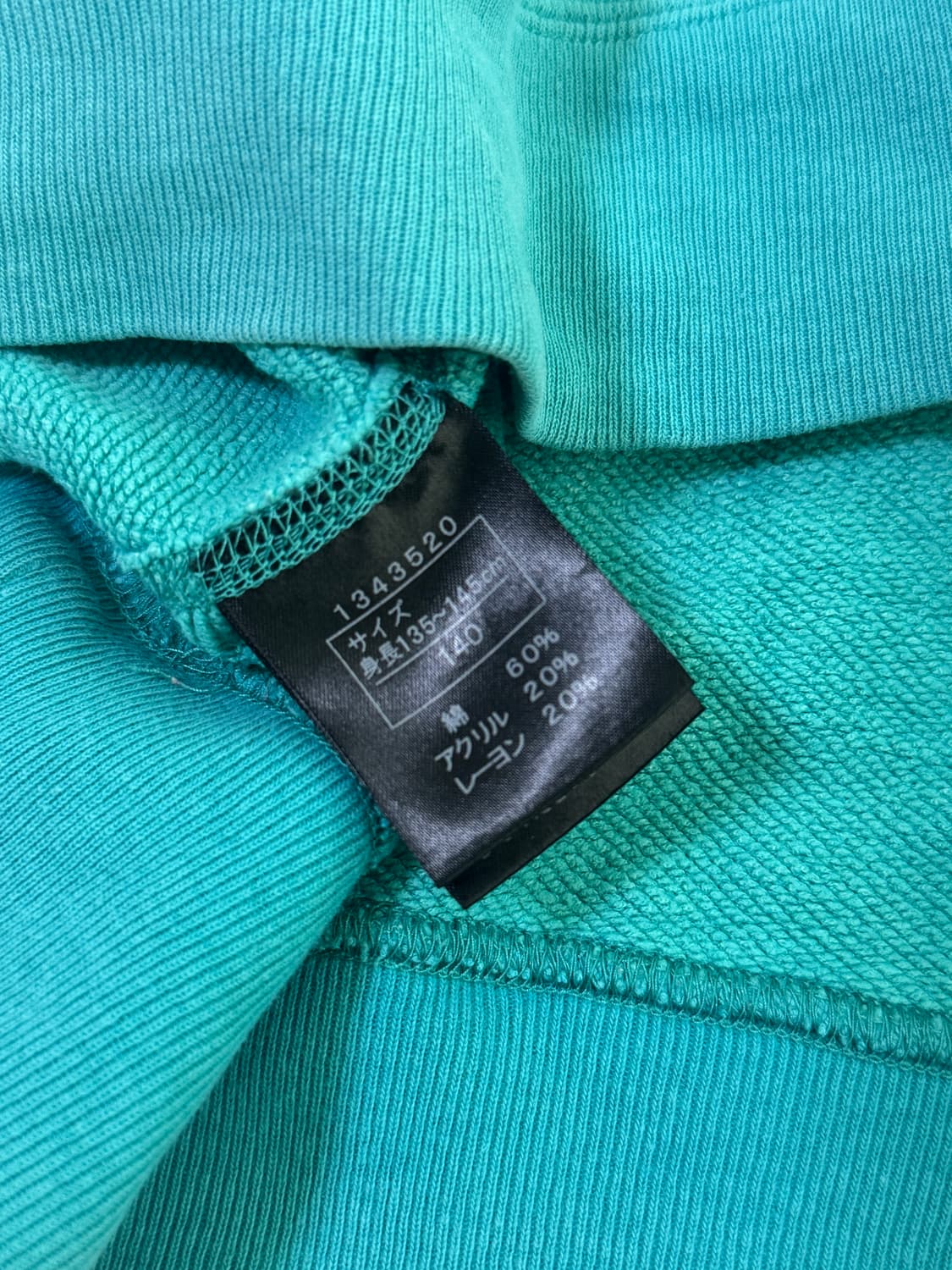 히스테릭글래머 미니 스웨트셔츠 상품이미지9