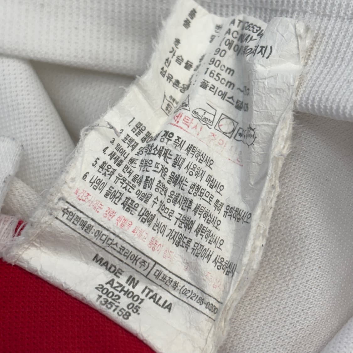 아디다스 02 03 AC밀란 어웨이 말디니 챔스 결승 유니폼  상품이미지5