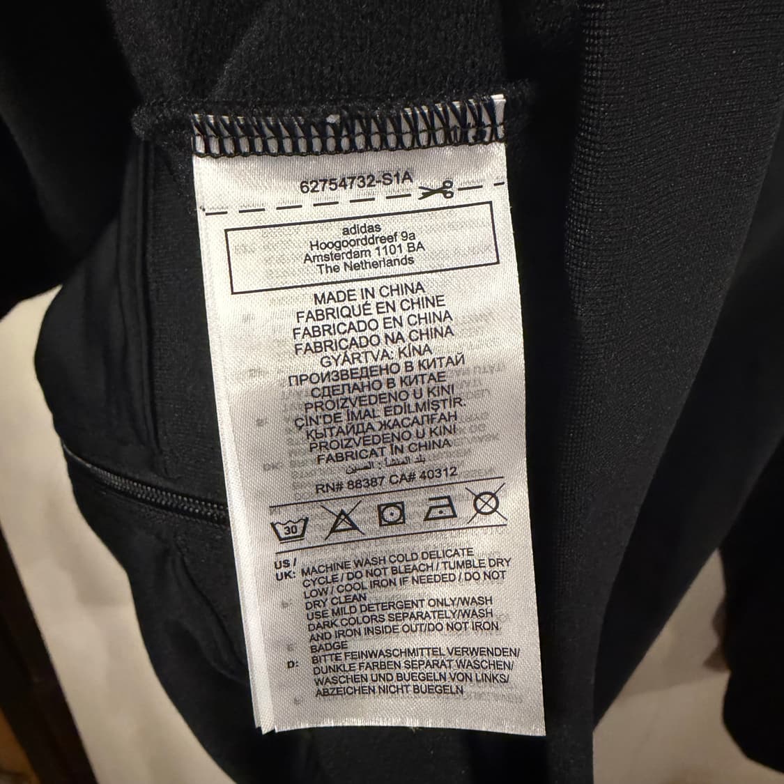 아디다스 팔라스 트랙탑 후드집업 L 상품이미지5