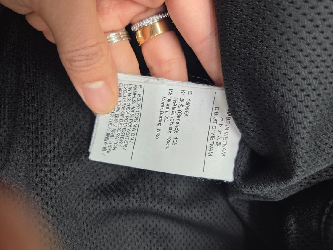 나이키 빅스우시 바람막이 xl 상품이미지3