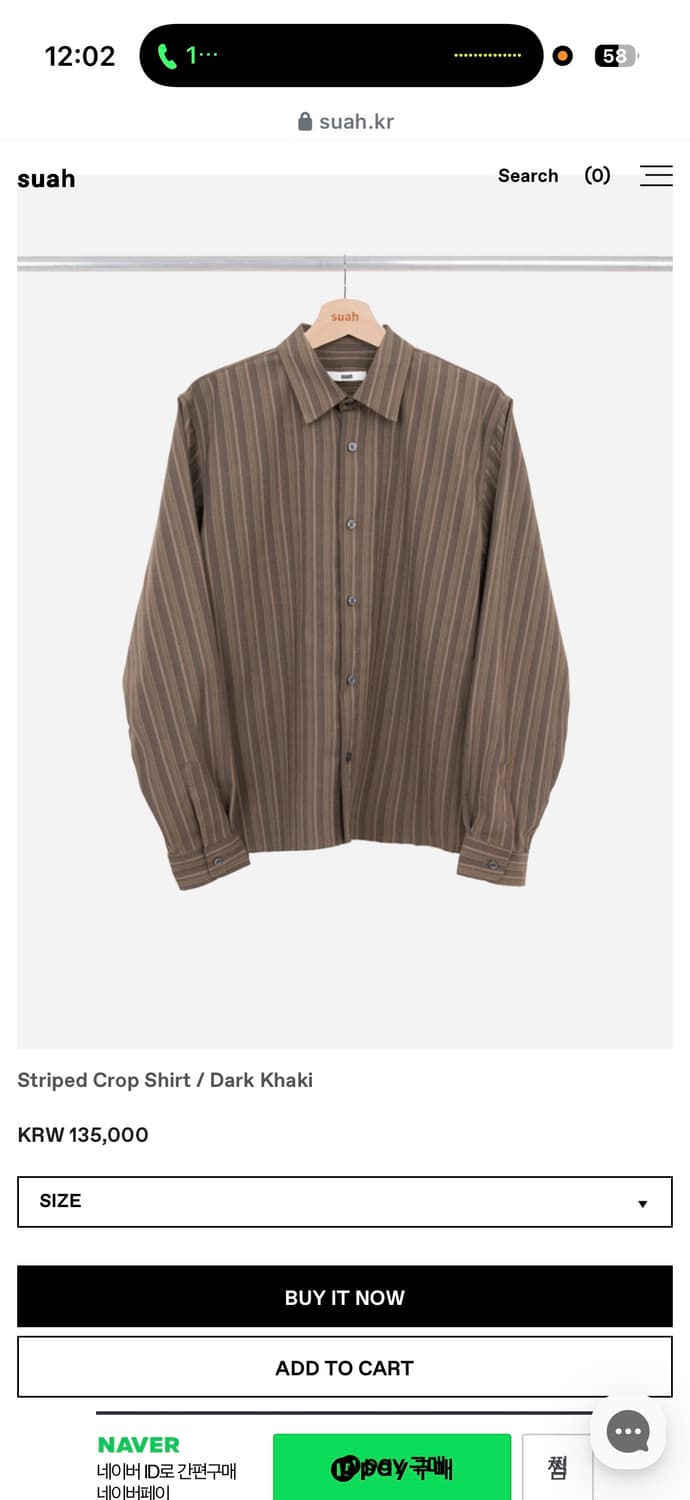 [1]suah 체크 크롭셔츠  상품이미지1