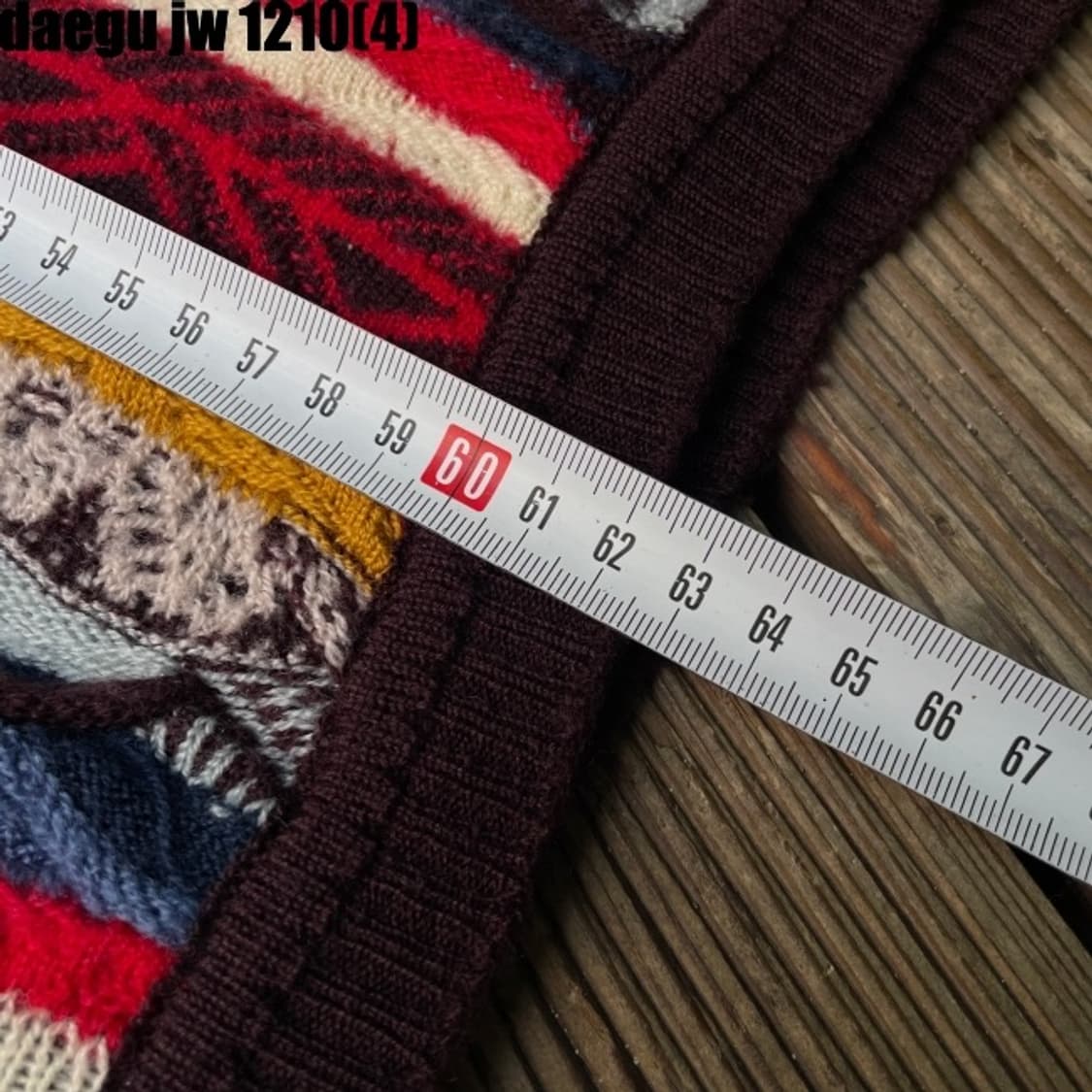 쿠지 케이블 한글택 니트 상품이미지9